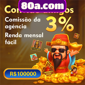  Indique amigos para receber um bônus